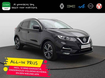 Nissan QASHQAI 160pk DIG-T Design Edition AUTOMAAT