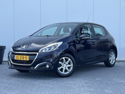 Peugeot 208 1.2 PureTech Active Airco | Cruise | Trekhaak | Nwe APK & beurt