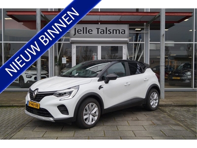 Renault Captur 1.6 E-Tech Plug-in Hybrid 160 Intens | Navigatie | Cruise Control | Airco