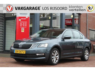 Skoda Octavia 1.0 TSI *Business* | Zelf poetsen | Carplay | Navigatie | Cruise & Climate Control | Stoelverwarming |