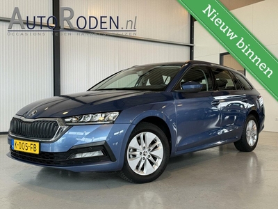 Skoda Octavia Combi 1.0 TSI Business Edition Navi|ECC|PDC|CarPlay|Keyless