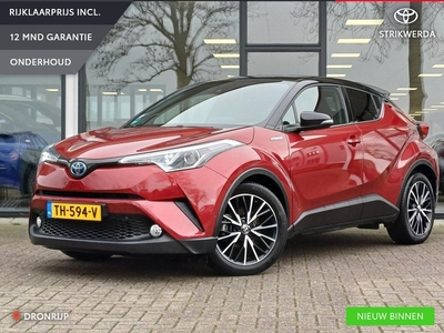 Toyota C-HR 1.8 Hybrid Style Bi-tone Parelmoer | JBL | Navi | Trekhaak