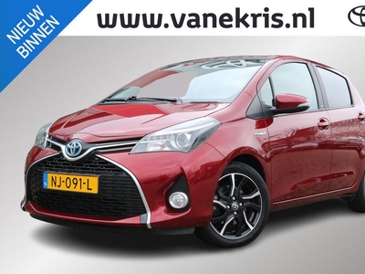 Toyota Yaris 1.5 Hybrid Volcano Edition | Panodak | Trekhaak