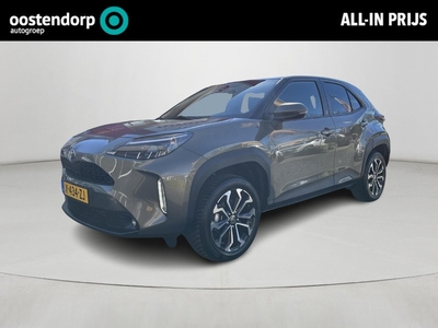 Toyota Yaris Cross 1.5 Hybrid Dynamic | Trekhaak | Stoelverwarming | CarPlay | Camera