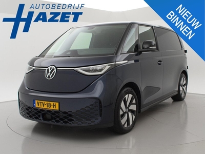 Volkswagen ID. Buzz Cargo + ACHTERDEUREN / TREKHAAK / CAMERA / ADAPTIVE CRUISE / 19 INCH / STOELVERW.