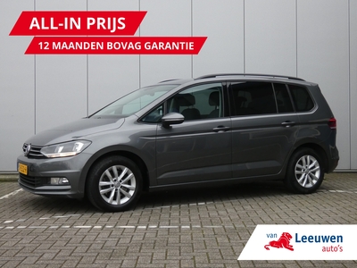 VOLKSWAGEN TOURAN 1.2 TSI Comfortline 7-zits | Trekhaak | Automatische airco | NAP