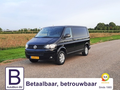 Volkswagen Transporter 2.0 TDI L1H1 T800 DC Trendline Marge auto | Lage Kilometerstand! | Airco | Navigatie