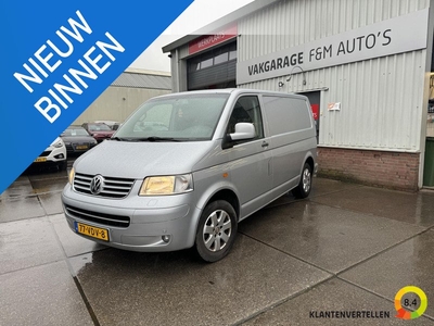 Volkswagen Transporter 2.5 TDI 300 MHD