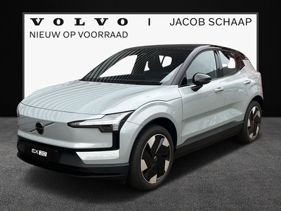 Volvo EX30 Single Motor Extended Range Plus 69 kWh Dodehoek detectie / Achteruitrijcamera / Stoel en stuurverwarming /