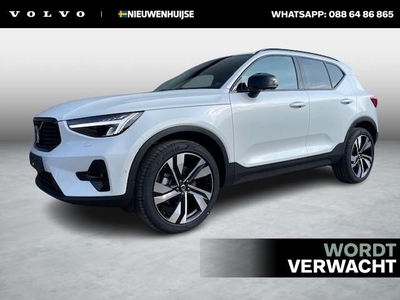 Volvo XC40 2.0 B4 Plus Dark | Trekhaak | Leder | Harman/Kardon | Memory | Google | Stoel + Stuur verwarming | Camera |