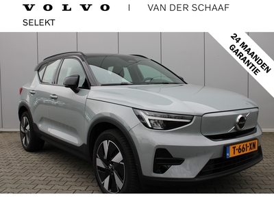 VOLVO XC40 Extended Range Plus 82 kWh