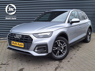 Audi Q5 50 TFSI e Quattro S-Line Plug in Hybrid Facelift Model PHEV | Adaptive Cruise | Trekhaak af Fabriek | Camera | Virtual | Carplay | LED | Stoelverwarming | Navigatie |