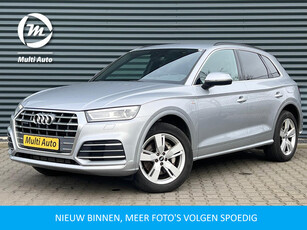 Audi Q5 50 TFSI e Quattro S-Line Plug in Hybrid PHEV | Virtual Cockpit | Leder | Carplay | LED | Stoelverwarming | Climate Control | Navigatie