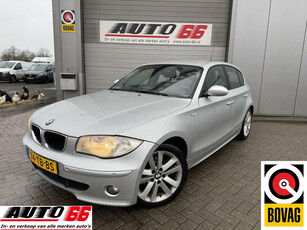 BMW 1-serie 120i High Executive AUTOMAAT