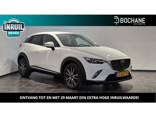 Mazda CX-3 2.0 SkyActiv-G 120 GT-M Line | Bose Audio | Adaptive Cruise Control