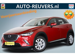 Mazda CX-3 2.0 SkyActiv-G 120 GT-M / Navi / HUD / LED / Leder / Camera