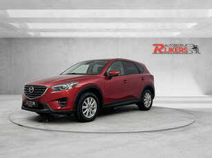 Mazda CX-5 2.0 SkyActiv-G 160 GT-M 4WD,Cruise Contr,Blis,CLimate Contr,Stoelverw,PDV V+A,Leder,Alcantara, 1800kg trekgewicht