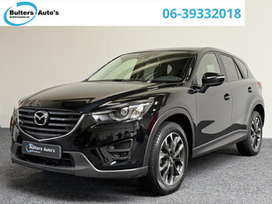 Mazda CX-5 2.5 SkyActiv-G 192 GT 4WD AUTOMAAT