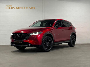 Mazda CX-5 Homura 2.0 Adapt. Cruise | BOSE | Head-up | 360 Camera | Leder/Alcantara | Stoel-/Stuur verwarming