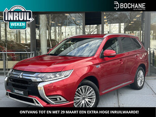 Mitsubishi Outlander 2.4 PHEV Intense+ | Adaptieve Cruise Control | Camera | Navigatie