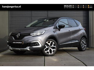 Renault Captur TCe 150 EDC Intens | AUTOMAAT | NAVI | CRUISE CONTROL | CLIMATE CONTROL | PDC | LMV