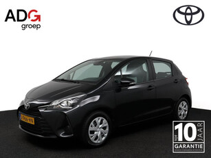 Toyota Yaris 1.5 VVT-i Active | Automaat | Cruise control | Climate control | Camera | Trekhaak |