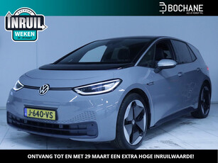 Volkswagen ID.3 First Max 58 kWh Clima/Navi/Trekhaak