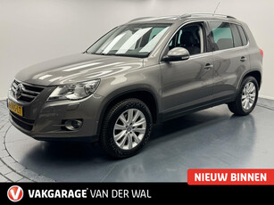 Volkswagen Tiguan 1.4 TSi Comfort&Design Trekhaak-Cr.contr-Clima-Lm17''velgen-Stoelverwarming-Parkeersensoren