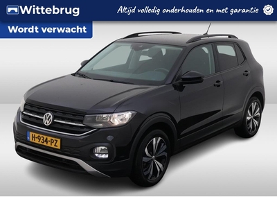 2020 Volkswagen T-Cross