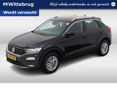 2020 Volkswagen T-Roc