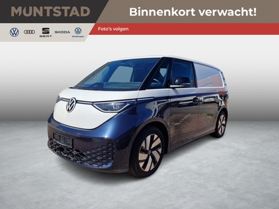 2022 Volkswagen ID. Buzz Cargo