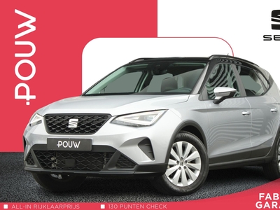 2023 SEAT Arona