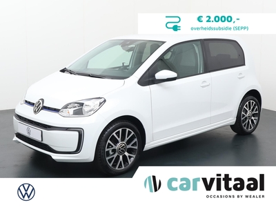 2023 Volkswagen e-up!