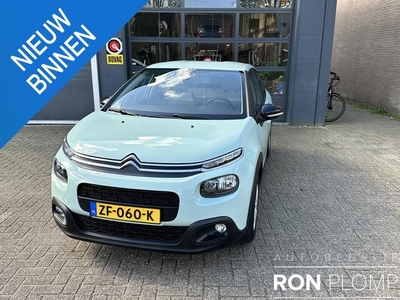 Citroen C3 1.2 PureTech Shine / Clima / Navigatie/ Cruise/