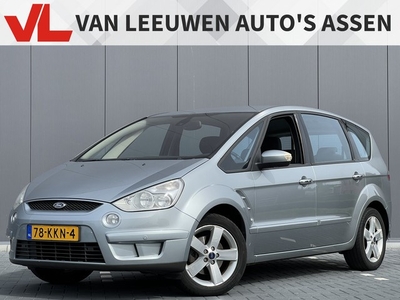 Ford S-Max 2.0 Titanium Goed onderhouden Trekhaak