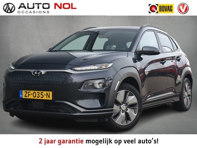 Hyundai KONA EV Premium 64 kWh AppleCarPlay HUD Leer