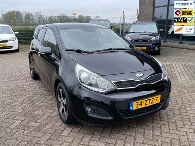 Kia Rio 1.2 CVVT Design Edition, GEEN IMPORT, NAP, VOLLEDIG