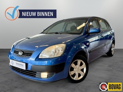 Kia Rio 1.4 L 5Drs Airco Nap Inruilkoopje (bj 2005)