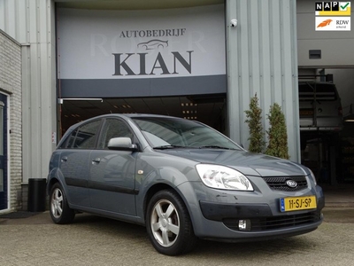 Kia Rio 1.6 CVVT X-ecutive