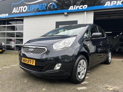 Kia Venga 1.4 CVVT X-tra GERESERVEERD