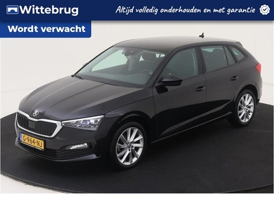 Škoda Scala 1.0 TSI Business Edition DSG/ Metallic/