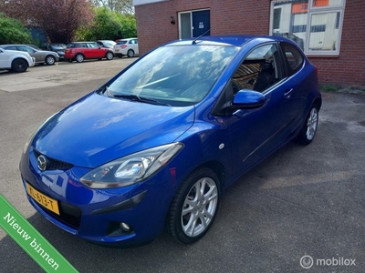 Mazda 2 1.3hp S-VT Executive