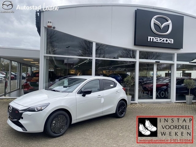 Mazda 2 1.5 e-SkyActiv-G 90 Homura l €2850, - INSTAP