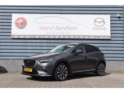 Mazda CX-3 2.0 SkyActiv-G 120 GT-M - Leer pakket - Trekhaak