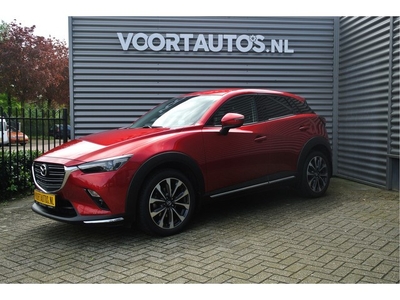 Mazda CX-3 2.0 SkyActiv-G 121 Luxury , AUTOM , NAVI+CAM