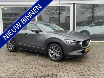 Mazda CX-30 2.0 e-SkyActiv-X M Hybrid Luxury 50% deal