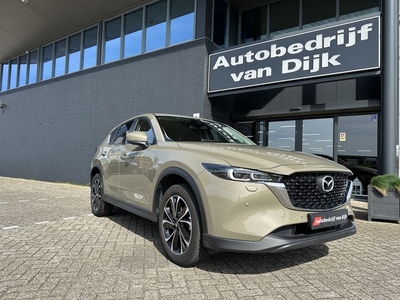 Mazda CX-5 2.0 Autom. Navi 360Camera 19Inch Trekhaak