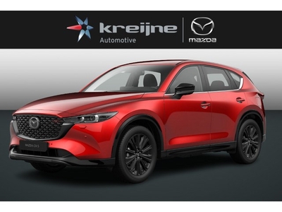 Mazda CX-5 2.0 e-SkyActiv-G M Hybrid 165 Homura €47.425,-