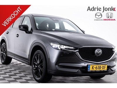 Mazda CX-5 2.0 SkyActiv-G 165 Sportive APPLE CARPLAY