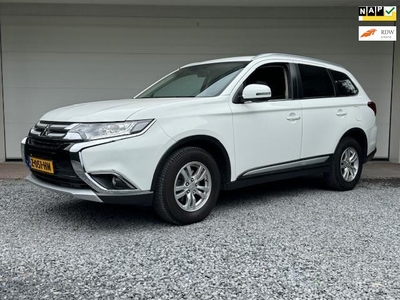 Mitsubishi OUTLANDER 2.0 2WD Diamant Edition